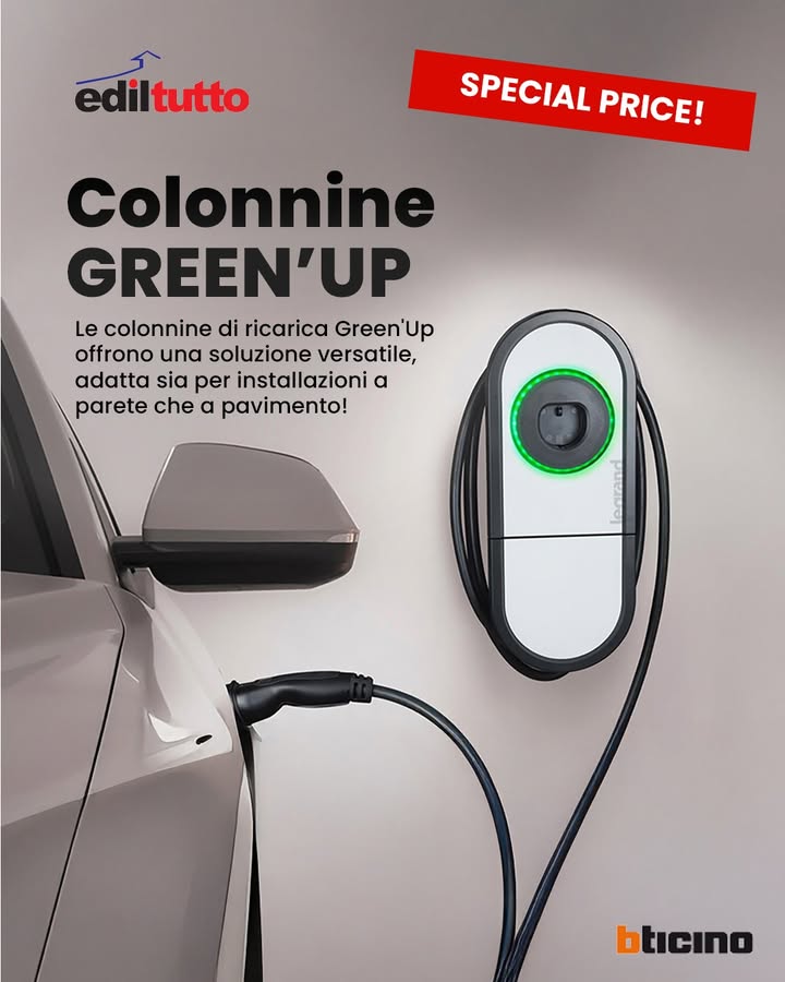 GREEN’UP @BTicino, le colonnine per la ricarica elettrica ad un