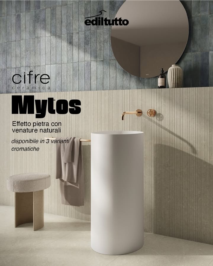 Cerchi una superficie che dia carattere ai tuoi spazi?
La serie